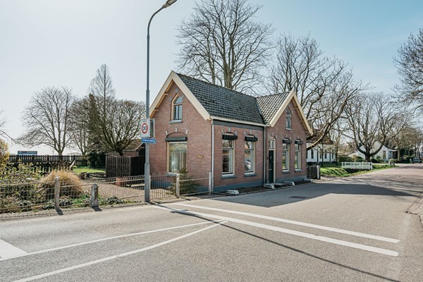 Heereweg 17 Noordgouwe