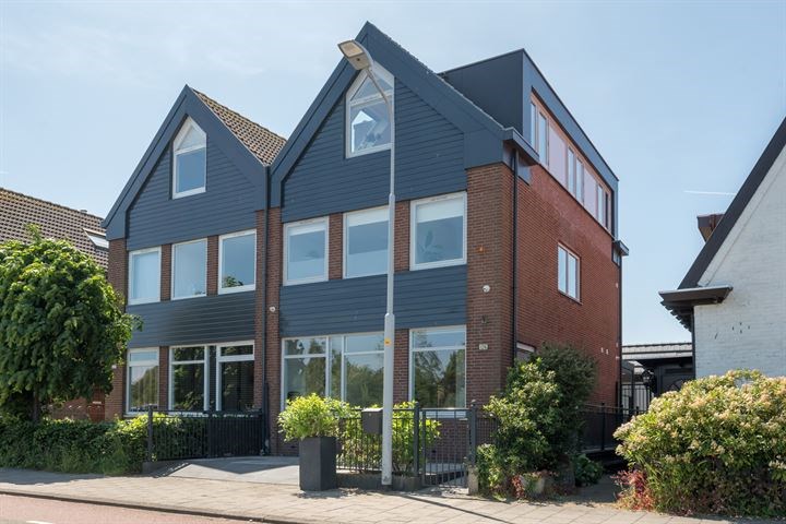 Aangekocht: Nieuwemeerdijk 126 in Badhoevedorp