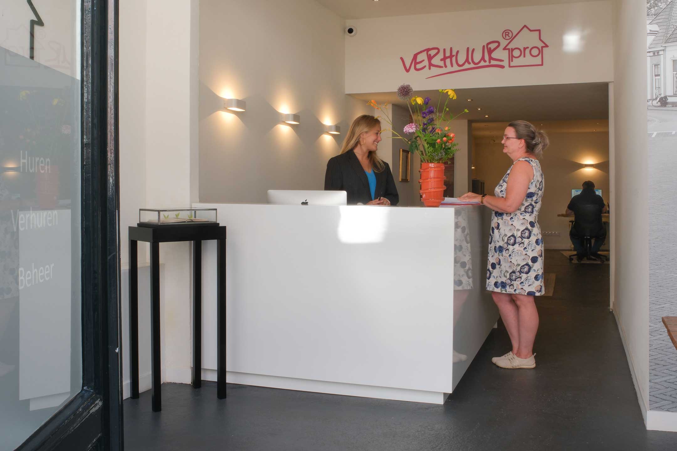 We horen graag van je!